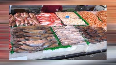 أسعار السمك بسوق العبور خلال تعاملات اليوم