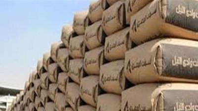 تعرّف على أسعار الأسمنت بالأسواق اليوم 2 يناير 2020