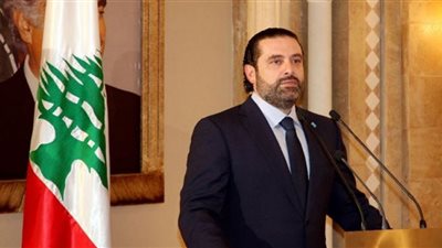 الحريري: إقرار خطة الكهرباء يعكس جدية الحكومة في تنفيذ الإصلاحات