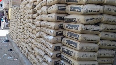 تعرّف على أسعار الأسمنت اليوم