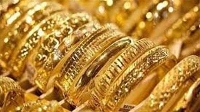 تعرف على أسعار الذهب اليوم