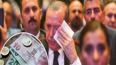 صحيفة سعودية: الأزمات تلاحق الاقتصاد التركي