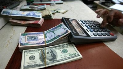 إيداع الدفعة 30 من حساب المواطن 1441 مايو برقم الهوية وموقف الزيادة www.ca.gov.sa