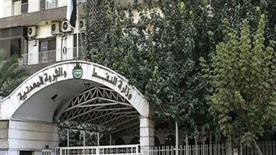 إجراءات تقشفية جديدة في سوريا ... تعرف عليها