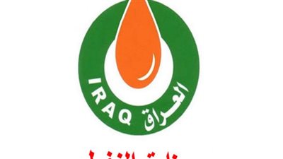النفط العراقية تنفي سحب موظفي سي.إن.بي.سي من غرب القرنة