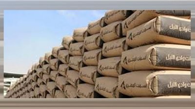 تعرف على أسعار الأسمنت في الأسواق المحلية اليوم