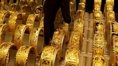 تعرف على أسعار الذهب اليوم الجمعة
