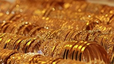 تعرف على أسعار الذهب خلال تعاملات اليوم