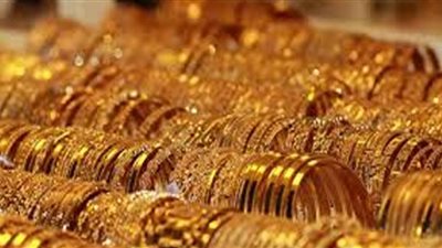 أسعار الذهب تواصل التراجع بتعاملات اليوم الجمعة