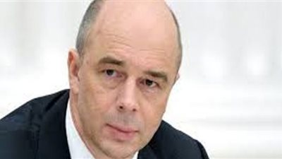 وزير المالية الروسي: لن تقترض بالدولار في 2020