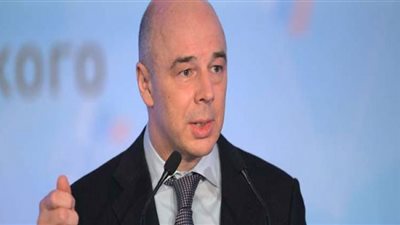 وزير المالية الروسي: موسكو لن تقترض بالدولار في 2020