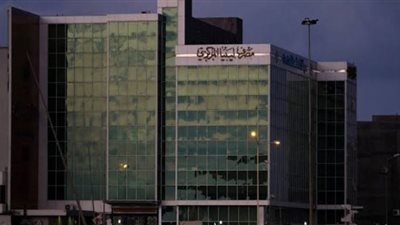 المركزي الليبي: انخفاض إيرادات النفط والغاز 6% في 2019