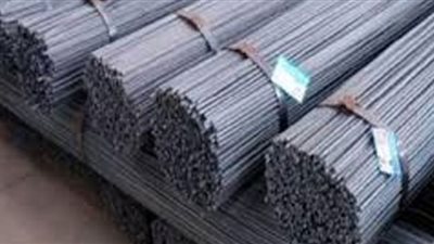 أسعار الحديد اليوم الأحد