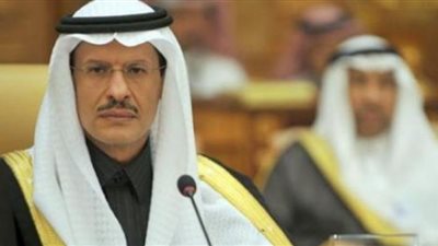 اليوم الثلاثاء.. مؤتمر صحفي لوزير الطاقة السعودي