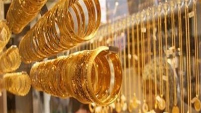 تعرف على أسعار الذهب اليوم.. تطوراته في آخر 10 أيام