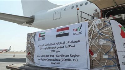 طائرة مساعدات طبية إماراتية إلى كردستان العراق