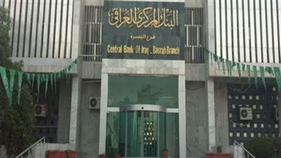 بغداد تصرف أكثر من 300 مليون دولار لأربيل