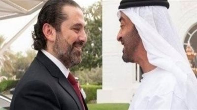 سماح الإمارات لمواطنيها بالسفر إلى لبنان يقطع أذرع إيران فى المنطقة