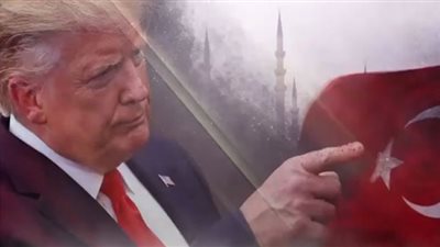فيديو.. ترامب يهدد بتدمير الاقتصاد التركي
