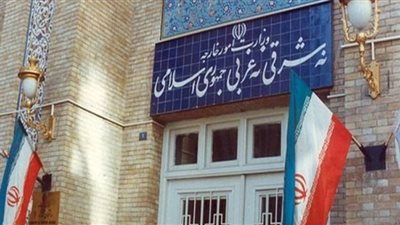 الخارجية الإيرانية تكشف تفاصيل جديدة في حادث الهجوم على ناقلة النفط