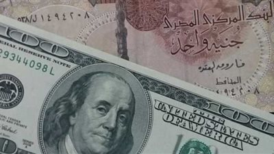 أسعار صرف الدولار أمام الجنيه اليوم السبت