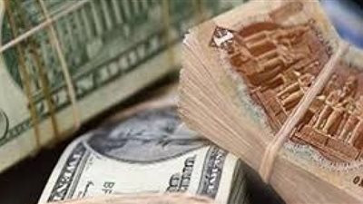 تباين أسعار الدولار في البنوك المصرية اليوم الإثنين