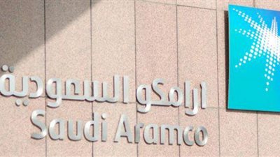 السعودية تعلن حجم احتياطياتها من النفط