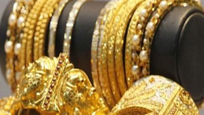 استقرار أسعار الذهب خلال تعاملات اليوم