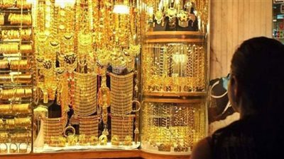استقرار أسعار الذهب.. وعيار 21 يسجل 644 جنيهًا