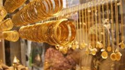 تراجع أسعار الذهب.. وعيار 21 يسجل 642 جنيهًا