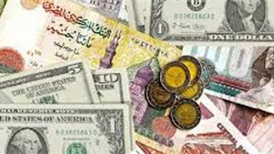 استقرار أسعار العملات العربية والأجنبية أمام الجنيه اليوم