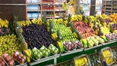 تعرف على أسعار الفاكهة اليوم