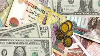 تراجع جماعي للعملات أمام الجنيه خلال تعاملات اليوم