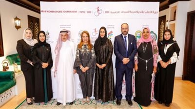 7 دولة عربية تشارك في دورة الألعاب للأندية العربية للسيدات 2020