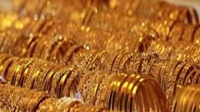 الذهب يواصل استقراره خلال تعاملات اليوم