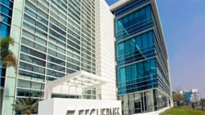 هيرميس تنجح في إتمام ببيع بنك المتحد في السوق التنزاني