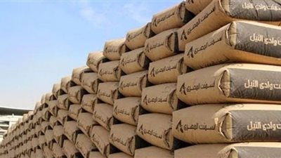 تعرف على أسعار الأسمنت في الأسواق اليوم الأربعاء