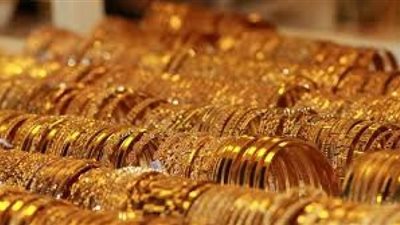 تعرف على أسعار الذهب اليوم الأحد