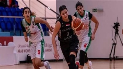 سلة سبورتنج سيدات تهزم الساحل السوري في دورة الألعاب العربية 2020