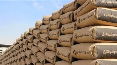 الأسمنت يواصل الاستقرار بالأسواق اليوم الخميس 6 فبراير