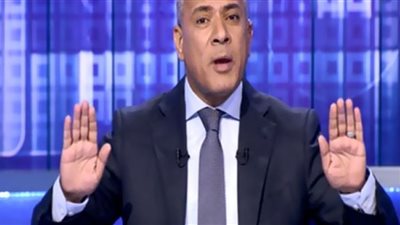 شاهد.. تعليق أحمد موسى استهداف منشآت نفطية سعودية