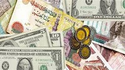 الدولار يهبط إلى أدنى مستوى منذ عامين