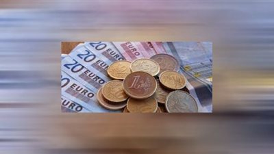 سعر اليورو اليوم الجمعة