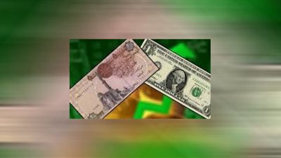 ننشر أسعار صرف الدولار أمام الجنيه خلال تعاملات اليوم