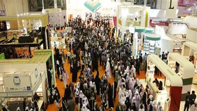 اتحاد الصناعات يدعو أعضاءه للمشاركة في معرض يوكوهاما الصناعي
