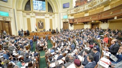 البرلمان يكتشف وجود قانونين لهيئة الرقابة المالية.. ويبحث دمجهما