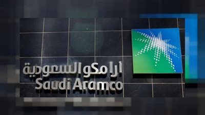 أرامكو السعودية توقع عقدًا للغاز الطبيعي المسال مع سيمبرا إنرجي