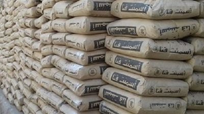 أسعار الأسمنت في الأسواق المحلية اليوم 1 يونيو