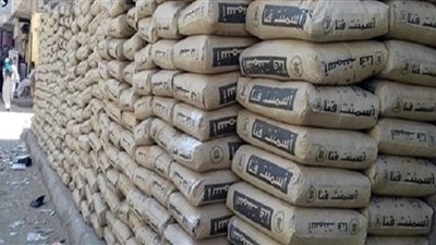 تعرف على أسعار الاسمنت في الأسواق اليوم 3 يونيو