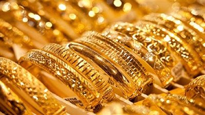 تعرف علي أسعار الذهب المحلية بالسوق المصري